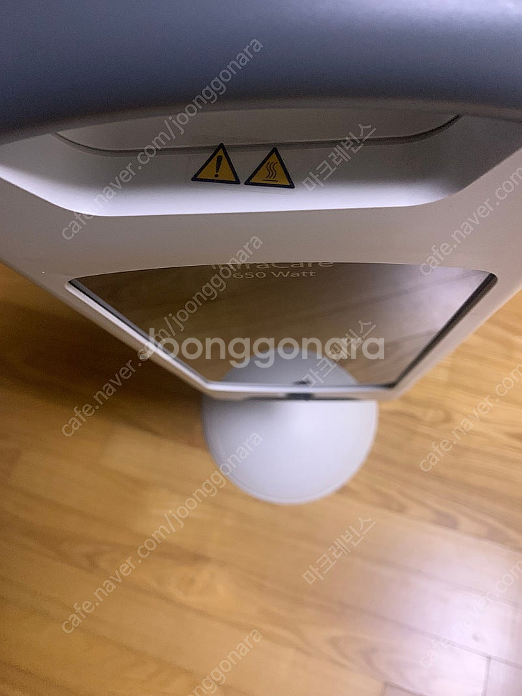 필립스 인프라케어 적외선조사기 650w--2