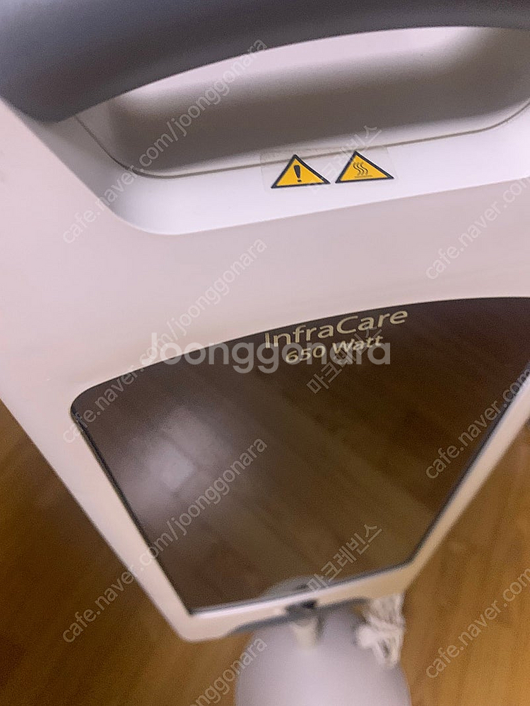 필립스 인프라케어 적외선조사기 650w--3