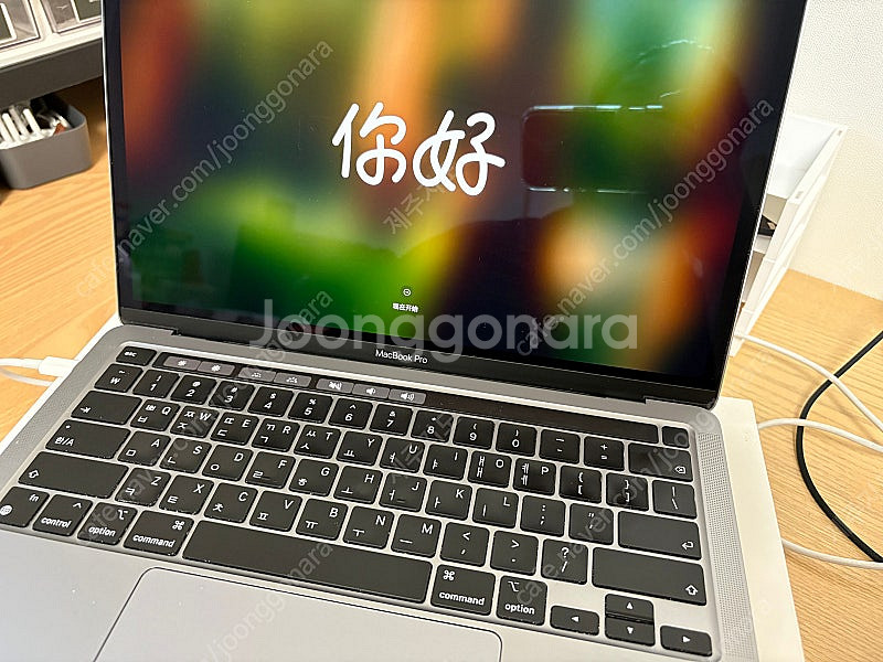 맥북프로 m1 1tb--0