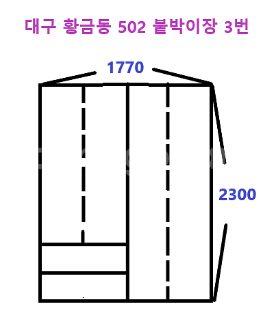 좋은 가구 대형하우징에서 구입하세요! 모델하우스 전시 ...--8
