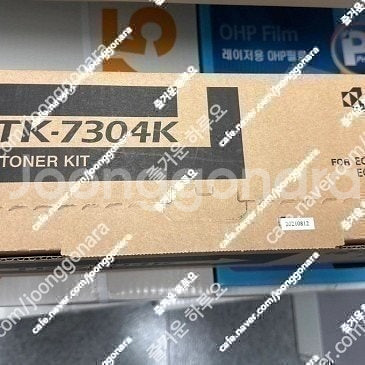 교세라 TK-7304K(정품) 토너 새제품--0