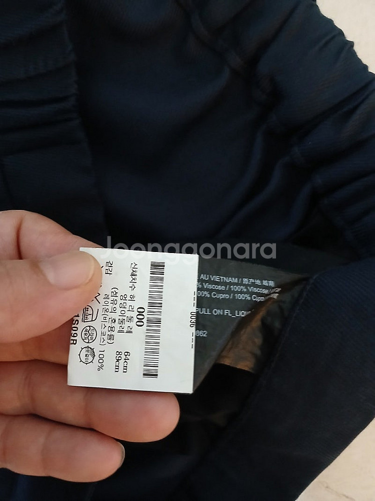 ○ 판매) 띠어리 / 랙앤본, 래그앤본 / 르17셉템버 / 마인 // (와이드, 데님, 하이웨이스트)--7