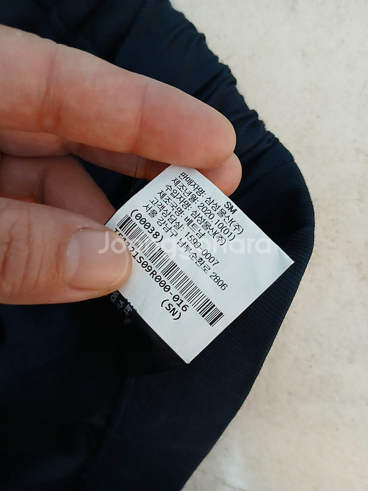 ○ 판매) 띠어리 / 랙앤본, 래그앤본 / 르17셉템버 / 마인 // (와이드, 데님, 하이웨이스트)--8