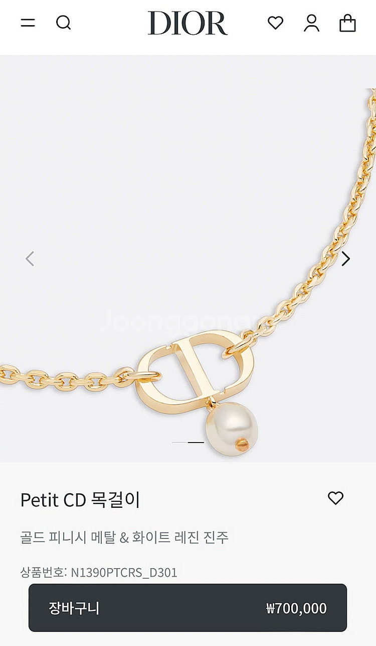 디올 Petit CD 목걸이 개봉 새상품--0