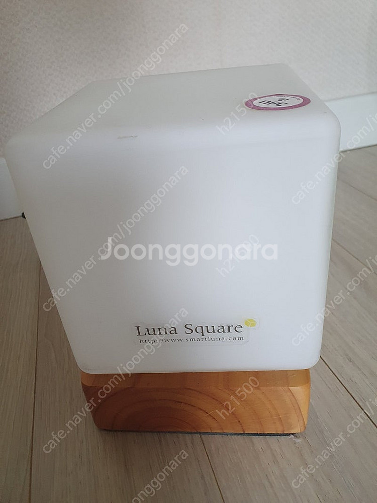 루나스퀘어 수유등 무드등 입니다--0