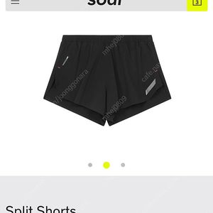 Soar 소어 러닝 쇼츠