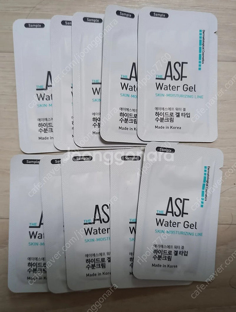 ASF 에이에스에프 워터겔 수분크림--3