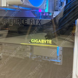기가바이트 rtx 3090 24G