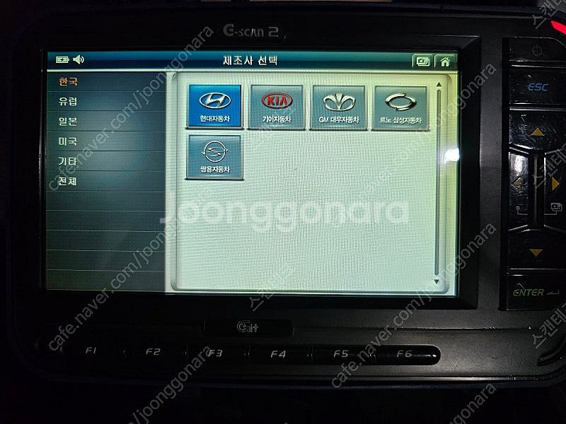 자동차진단기 지아이티 git 지스캔2 gscan2 g스...--2