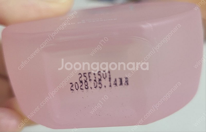 메블릭퍼퓸 케라 향수 50ml 새상품--3