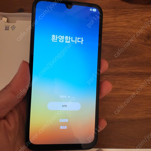 갤럭시 와이드7 A급 풀박스 급처 9만원