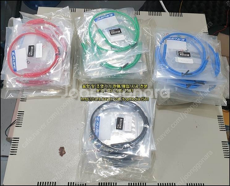 AKG PF80(새제품) / BC006M - 밴텀 케이...--1