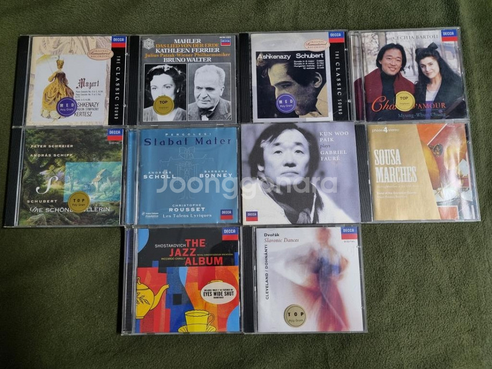 데카&텔텍 레이블CD 판매합니다.--1
