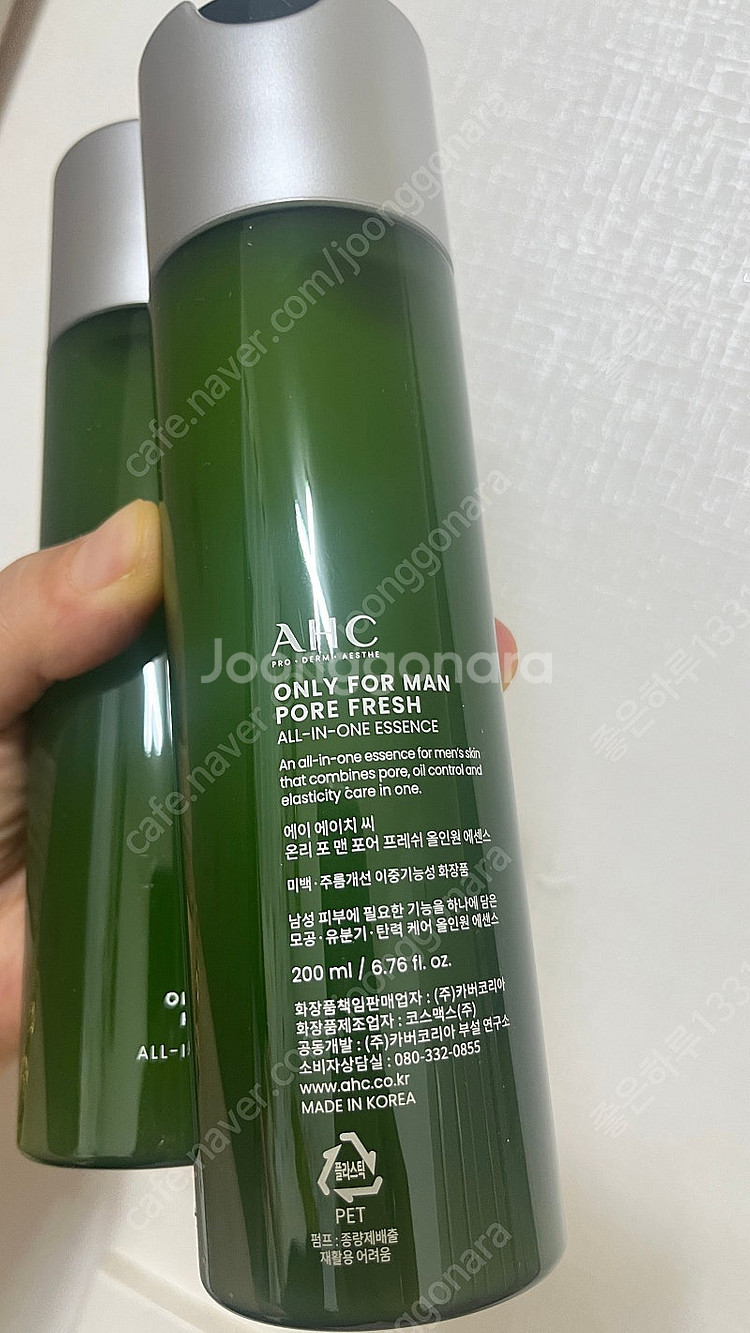 AHC 온리 포 맨 포어 프레쉬 올인원 에센스, 200...--1