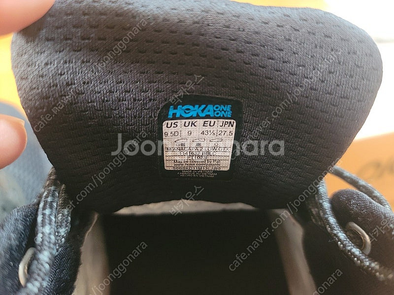 호카 아나카파2 gtx 고어텍스 275--3