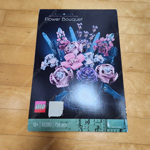 레고 10280