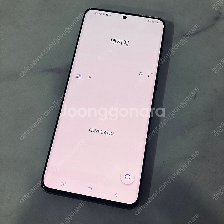 갤럭시 S20플러스+ 그레이 256용량 매우깨끗 15만5천원 판매합니다!--4
