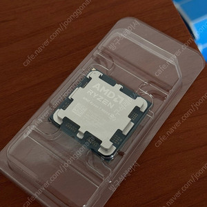 9800x3D