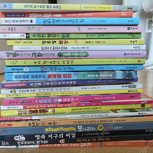 한우리 독서논술 2024년 4학년