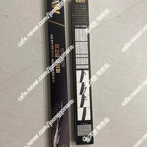 BMW520i 와이퍼 새상품 팝니다