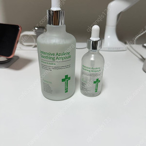 이안셀 아줄렌 수딩 앰플 대용량 (200ml)