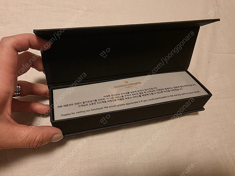 바쉐론콘스탄틴 초콜릿세트+종이가방 이미지