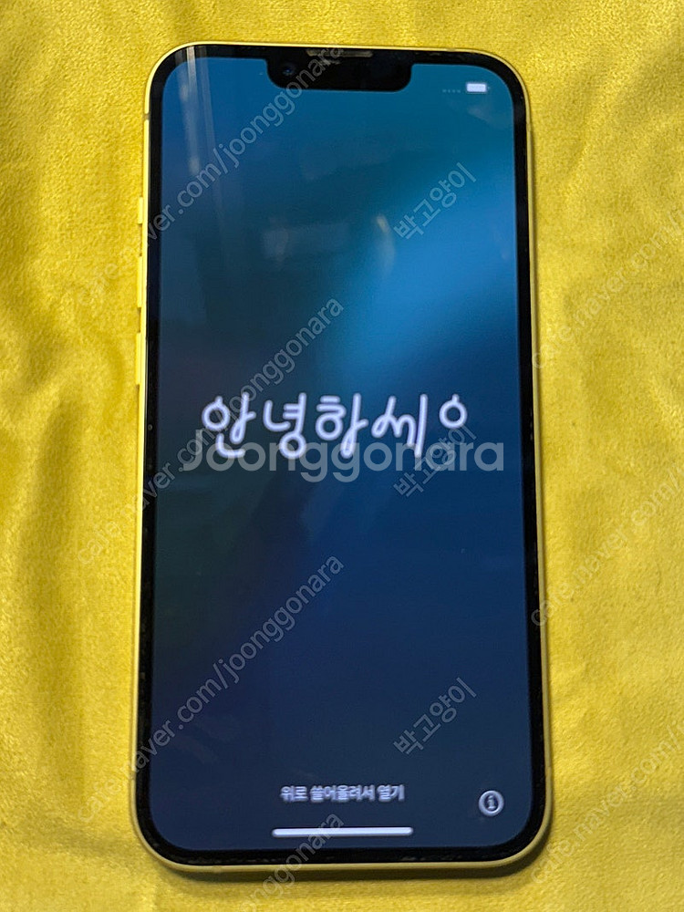 아이폰 14 엘로우 256 풀박스 + 케이스 여러개--0