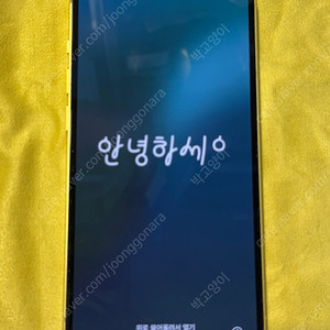 아이폰 14 엘로우 256 풀박스 + 케이스 여러개