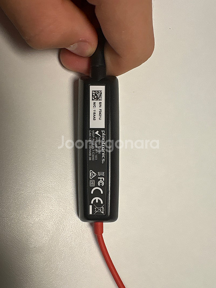 해드셋 팝니다 급처!! plantronics c3200--1