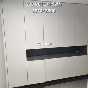 오늘해체한 모델하우스 창호,싱크대,붙박이장,신발장,중문 판매합니다 샷시 창문 씽크대 장농 현관장