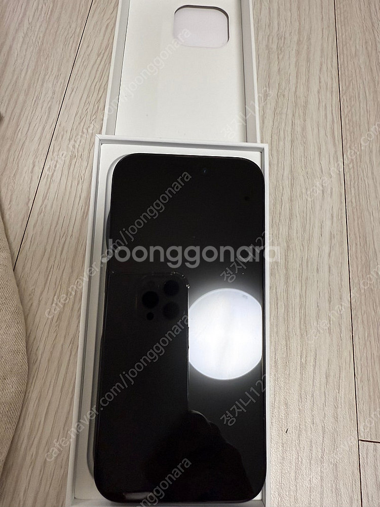 아이폰 15 프로 블루 128gb--1