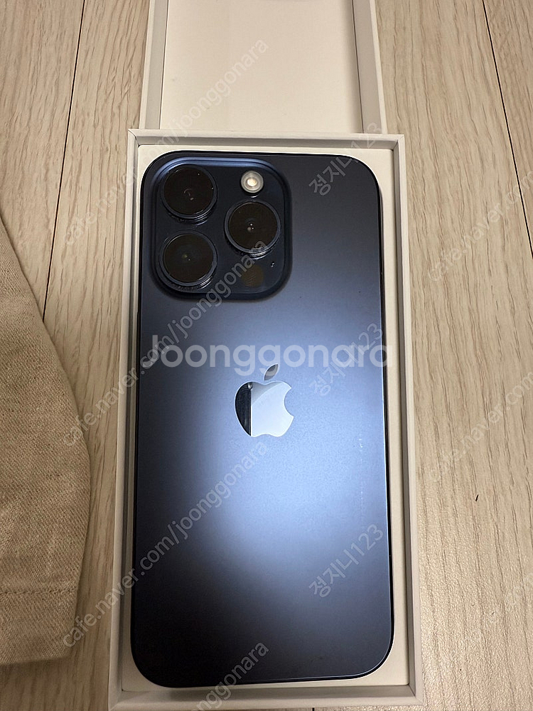 아이폰 15 프로 블루 128gb--2