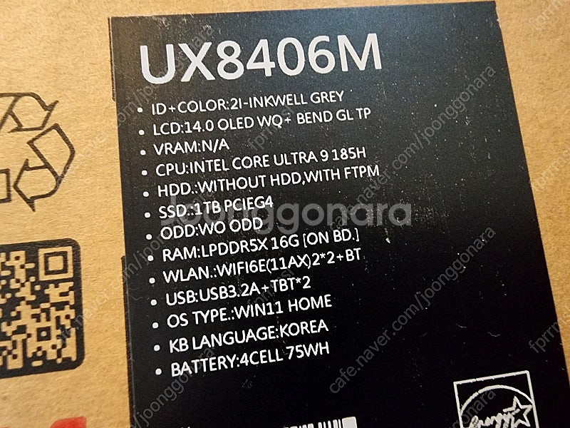 ASUS 젠북 듀오(울트라9/램 16/SSD 1TB/윈...--7