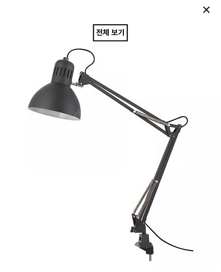 이케아 책상등 tertial--0