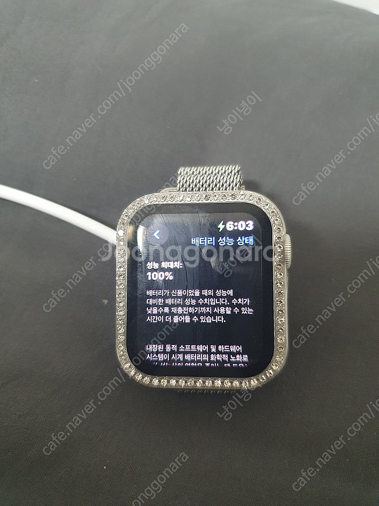 애플워치 se 2세대 40mm 배터리효율 100% 급처--3