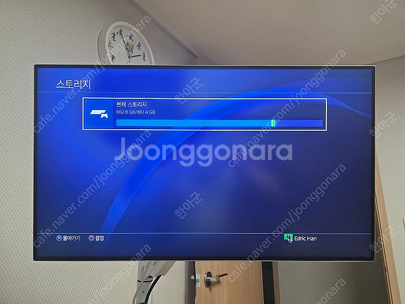 PS4 PRO + G29(거치대 포함) + PSVR1세...--1