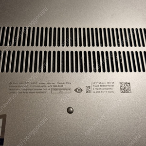 HP Probook 450 G6 노트북 청주 직거래 가능