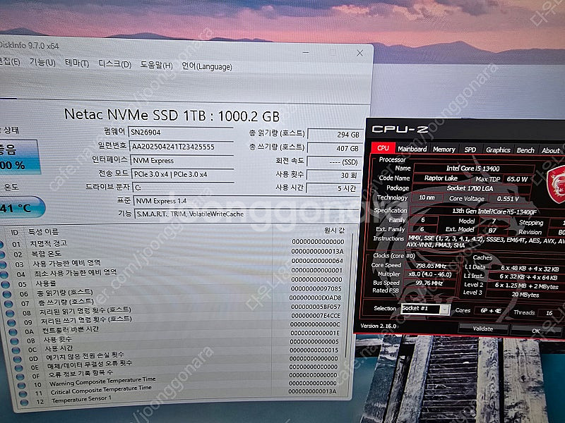 13400f gtx1080 ssd 1tb 램32 게임 ...--6