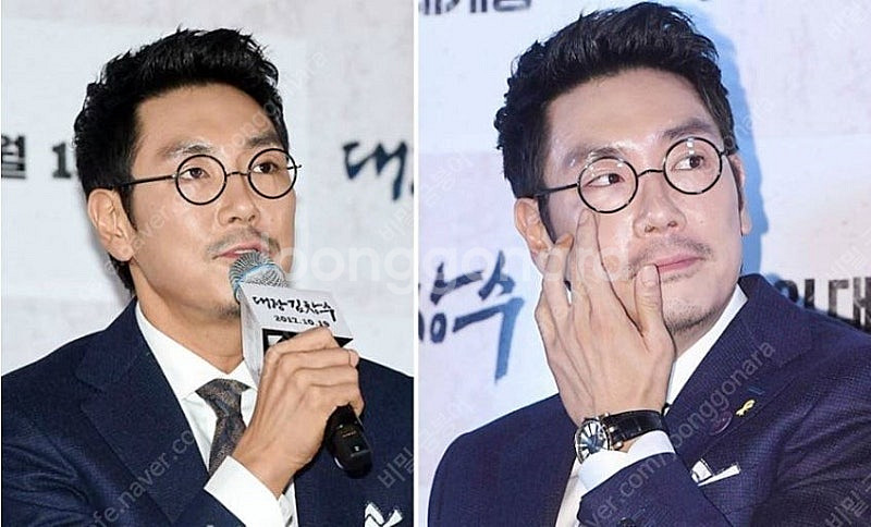 림락 Rimrock 안경테 판매 (공유, 전지현, 조진...--7