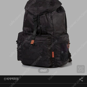 쌤소나이트레드 ABBEY 플랩 백팩 CAMOUFLAGE QU340002 상등품