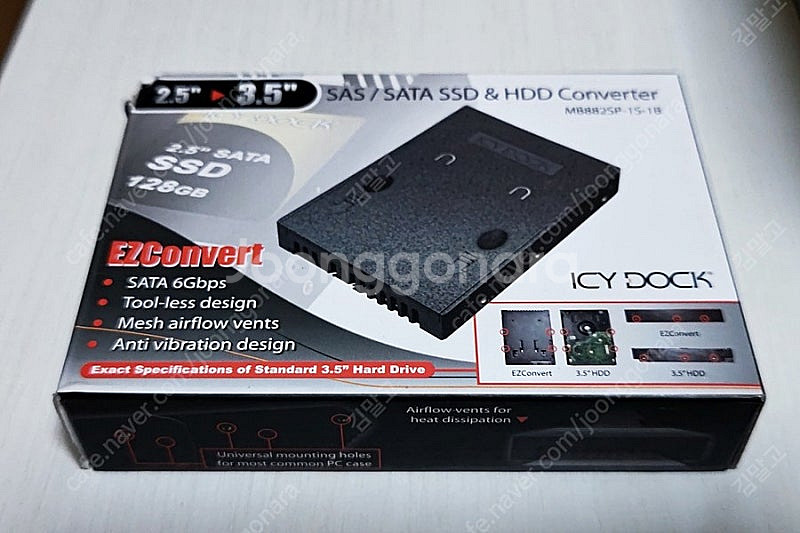 ICY DOCK HDD/SSD 변환 하드랙 2종 판매--2