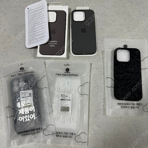 아이폰16 프로 정품 케이스, 일반 케이스 팝니다