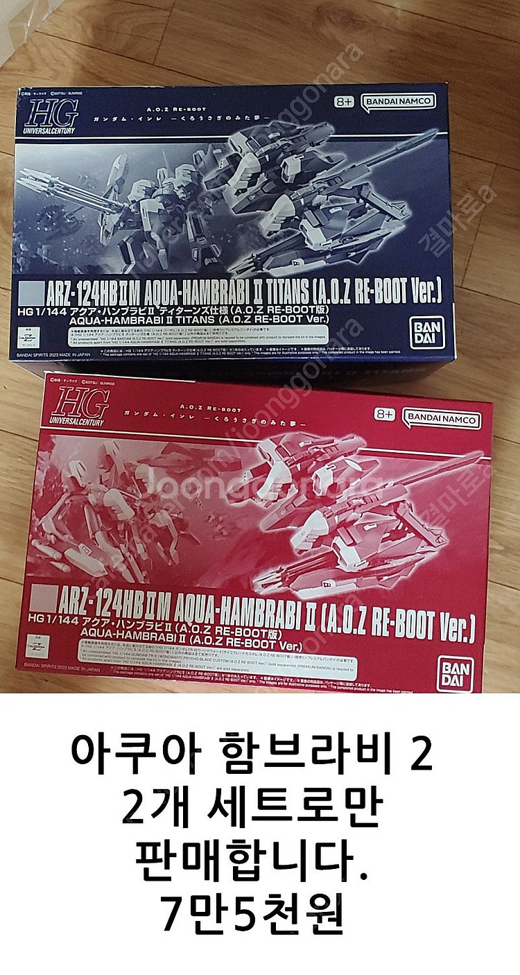 건담프라모델+반다이프라모델+로봇혼+코토프라+중국프라 판...--4
