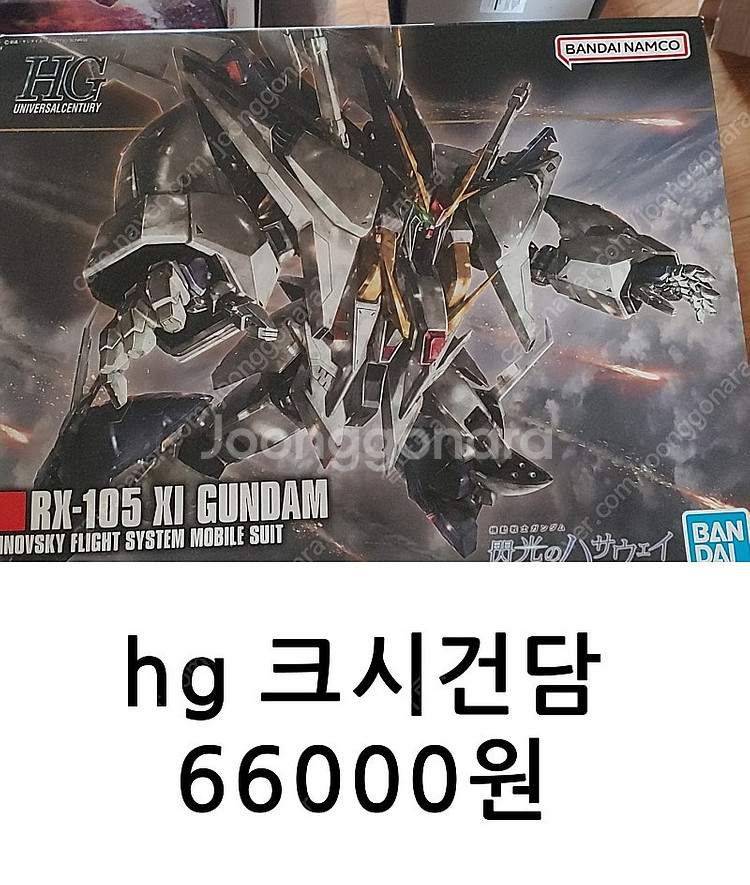 건담프라모델+반다이프라모델+로봇혼+코토프라+중국프라 판...--7