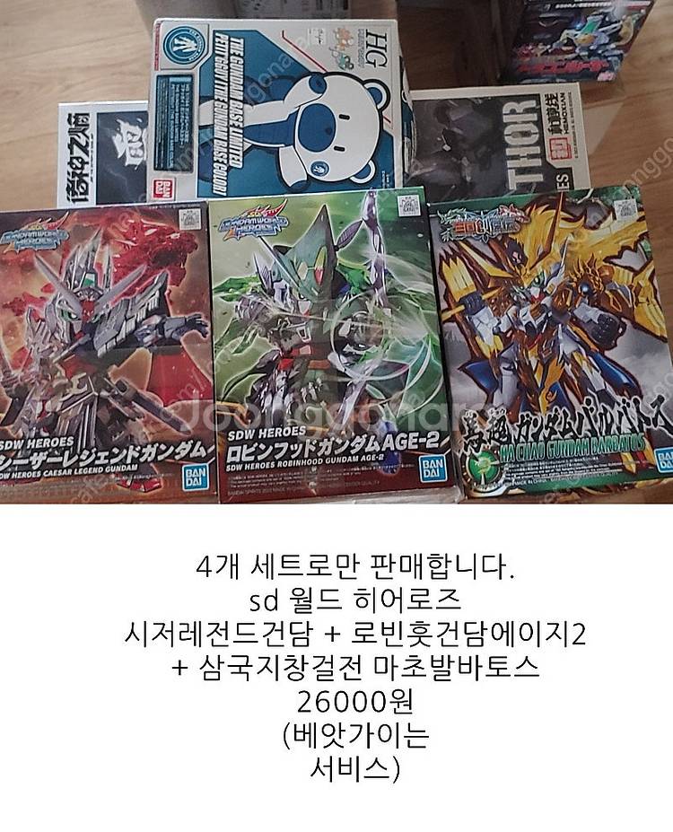 건담프라모델+반다이프라모델+로봇혼+코토프라+중국프라 판...--9