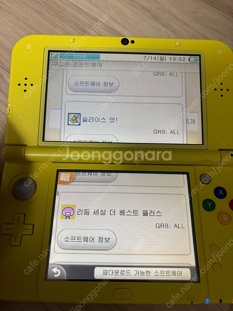 닌텐도 new 3dsl xl 피카츄 에디션 순정 게임 ...--5