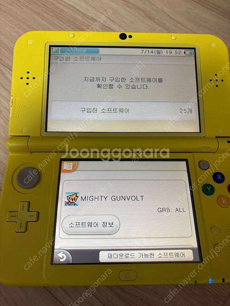 닌텐도 new 3dsl xl 피카츄 에디션 순정 게임 ...--6