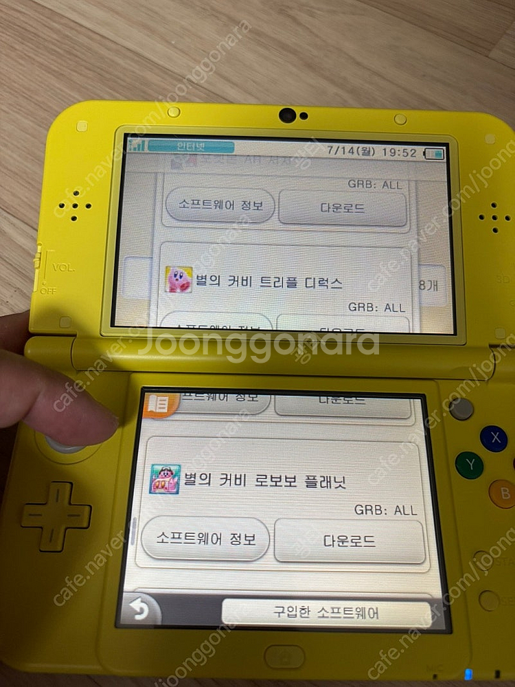 닌텐도 new 3dsl xl 피카츄 에디션 순정 게임 ...--7