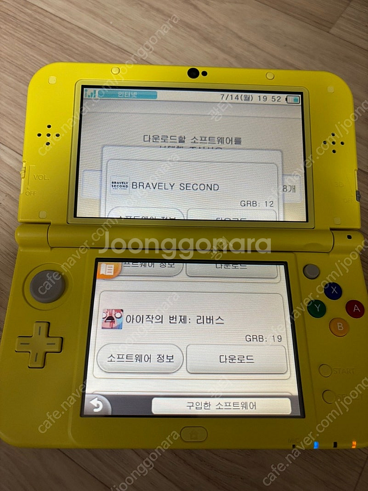 닌텐도 new 3dsl xl 피카츄 에디션 순정 게임 ...--9