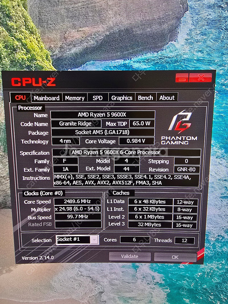 9600x rx6800xt ssd 1tb 램 ddr5 ...--5
